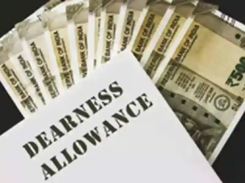 The central government has decided to raise the dearness allowance beginning at Diwali. At first, a large gift was given to the employees.