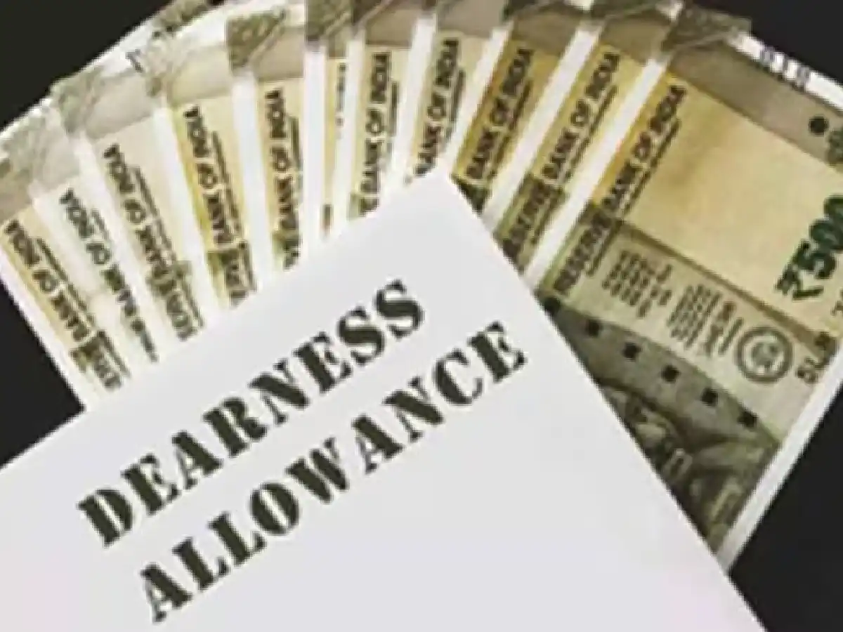 The Central Government Has Decided To Raise The Dearness Allowance Beginning At Diwali. At First, A Large Gift Was Given To The Employees.