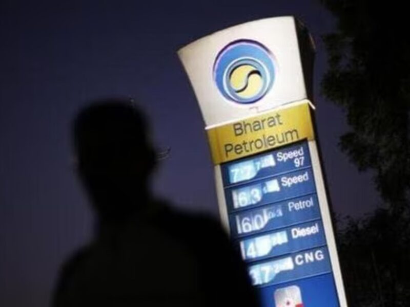 BPCL share price rallied over 7 per cent to all-time high on Friday