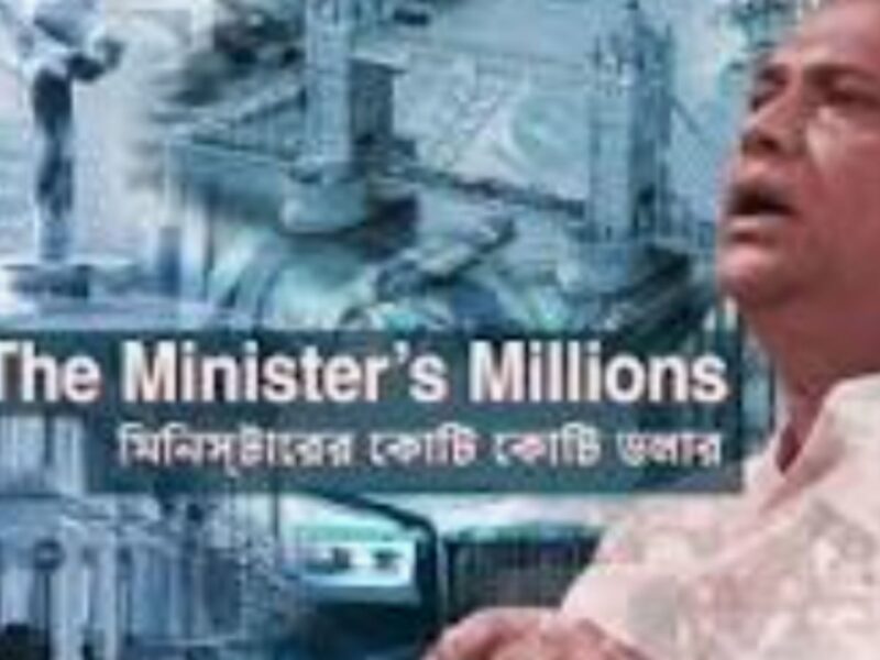 How A Bangladesh Minister Spent More Than $500M On Luxury Property