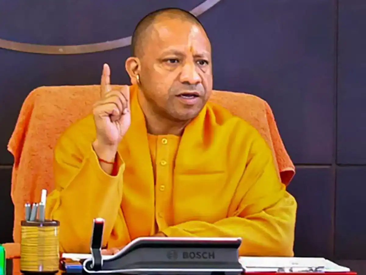 Yogi Adityanath Chief Minister Of Uttar Pradesh