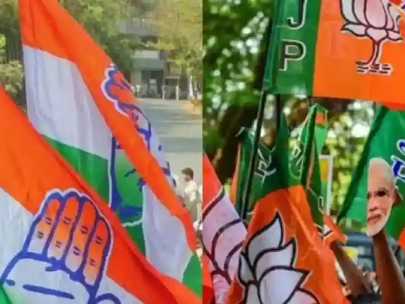 The November 9 advertisement falsely claims and asserts information regarding the Jharkhand Mukti Morcha, Indian National Congress, and Rashtriya Janata Dal.