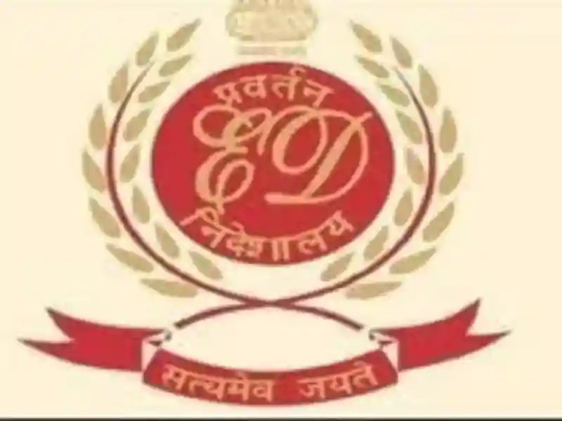 Enforcement Directorate ED