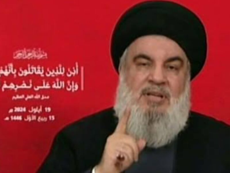 Hezbollah Leader Hassan Nasrallah Speaks During A Religious Ceremony Observing Ashura, In This Screengrab Taken From Al-Manar Tv Footage, In Lebanon, On August 19, 2021