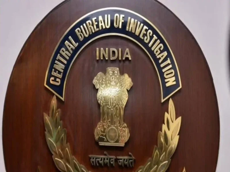 Image of CBI