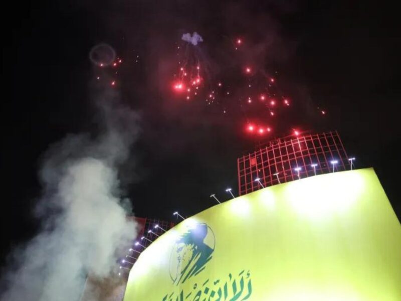 Iranians Light Fireworks Next To A Billboard With A Picture Of The Late Lebanon'S Hezbollah Leader Hassan Nasrallah, After The Irgc Attack On Israel, In Tehran, Iran, October 1, 2024