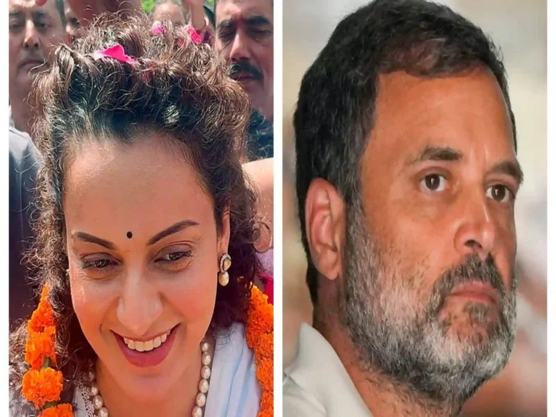 Kangana Ranaut And Rahul Gandhi