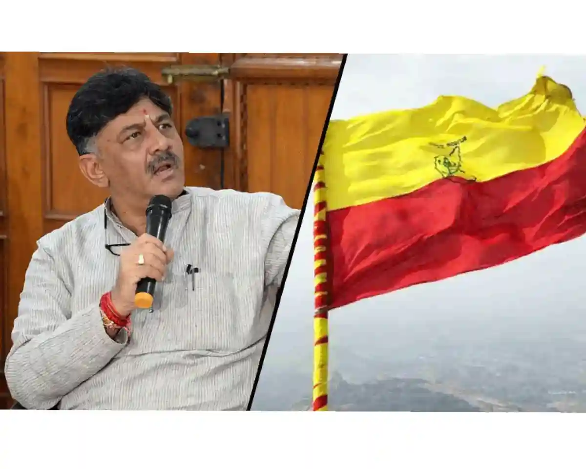 Deputy Chief Minister Of Karnataka, Dk Shivakumar And Kannada Flag