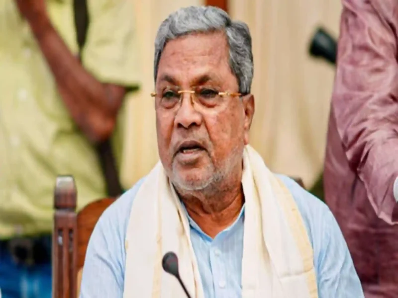 Karnataka Cm Siddaramaiah