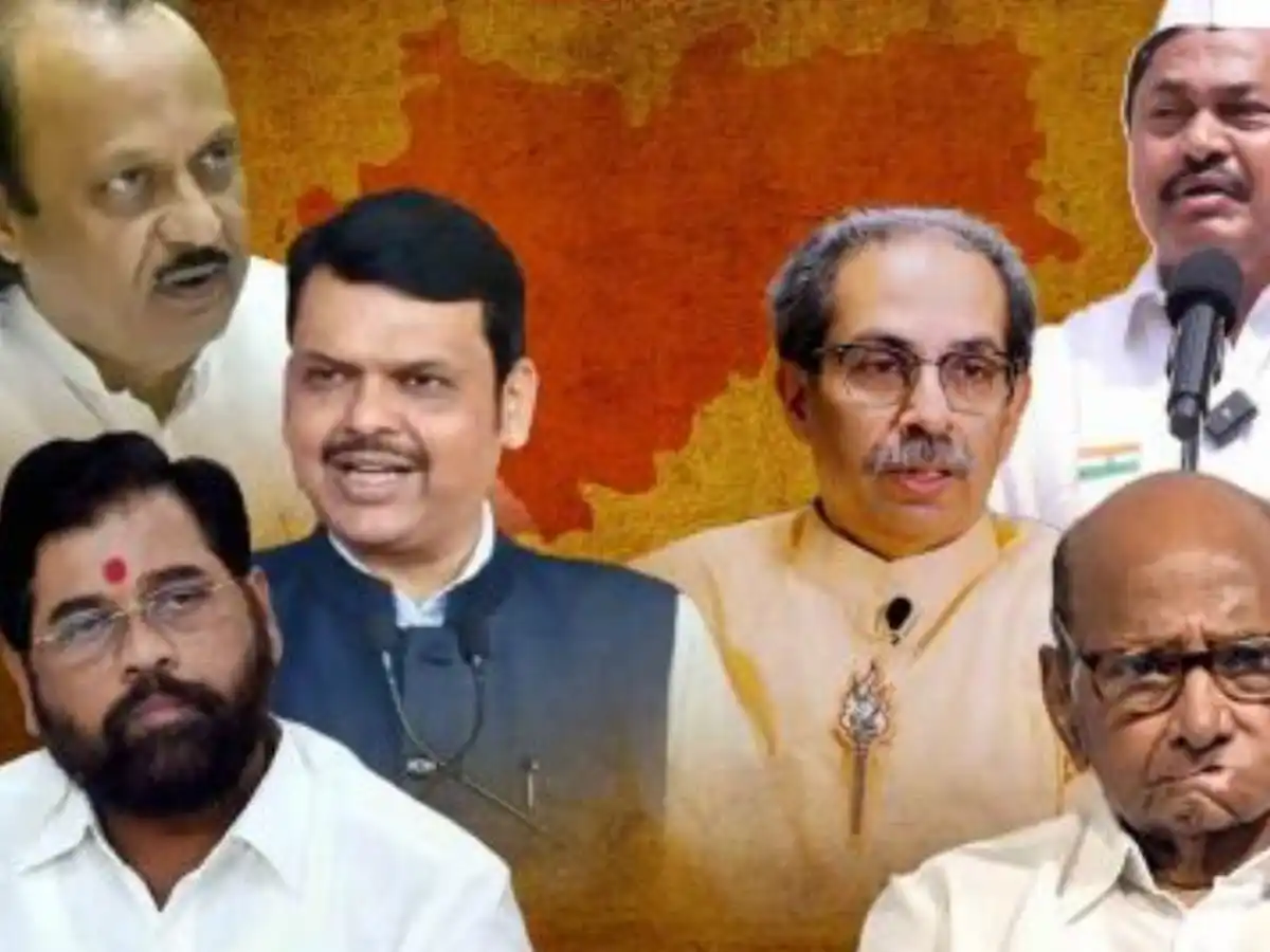 Maharashtra Assembly Elections See Competition Among Family Members For Specific Seats.