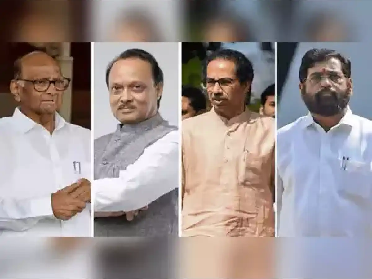 In Bjp And Sharad Pawar'S Party, 2 Candidates Each Are Competing For The Chief Minister Role, Marking A Unique Scenario With 12 Contenders In Maharashtra.