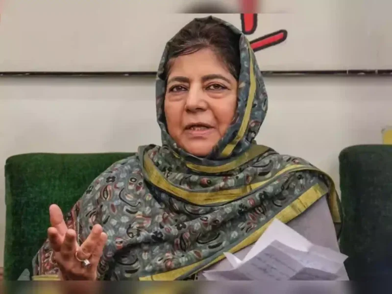 Mehbooba Mufti