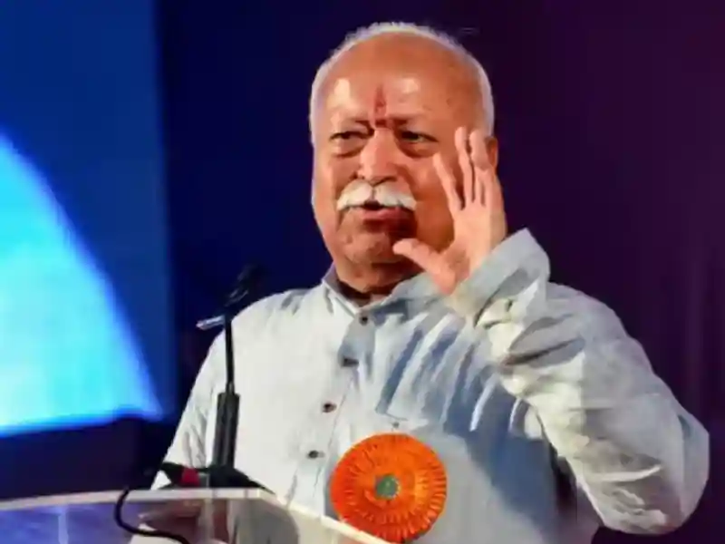 Mohan Bhagwat Speaks To Rss Members.