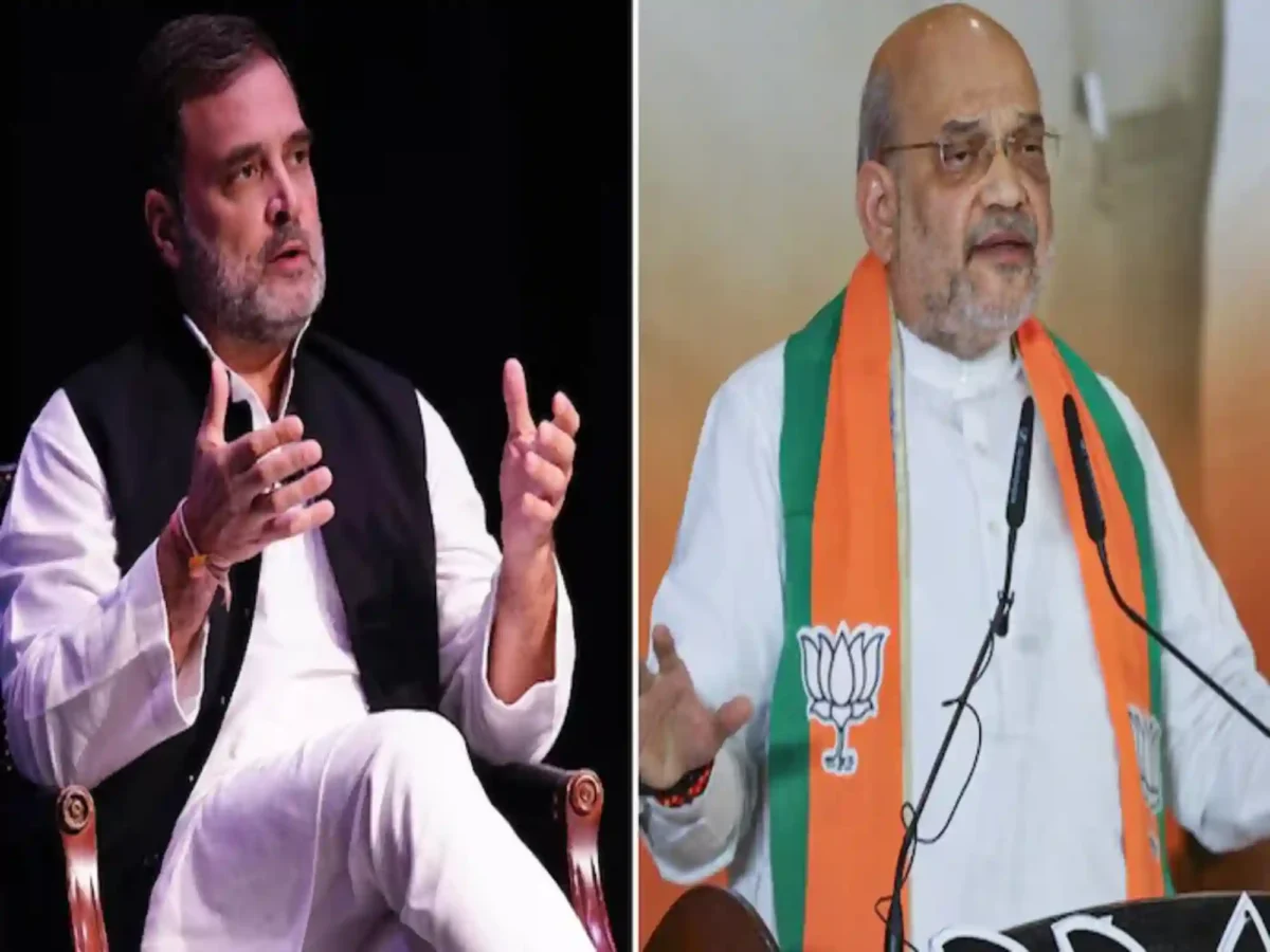 Rahul Gandhi And Amit Shah