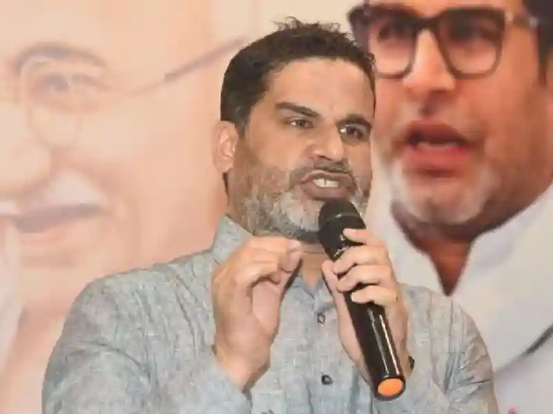 Prashant Kishor Indian Political Consultant And Tactician