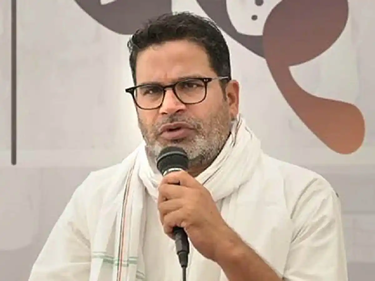 Prashant Kishor'S Jansaraj Party Planned To Join Bihar By-Elections, But Election Commission Rejected Its Candidates.