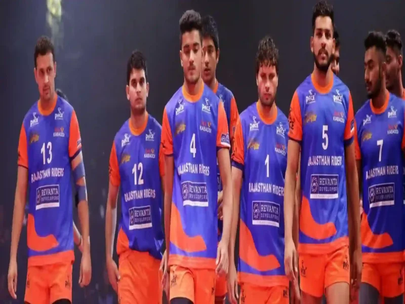 Premier Kabaddi League