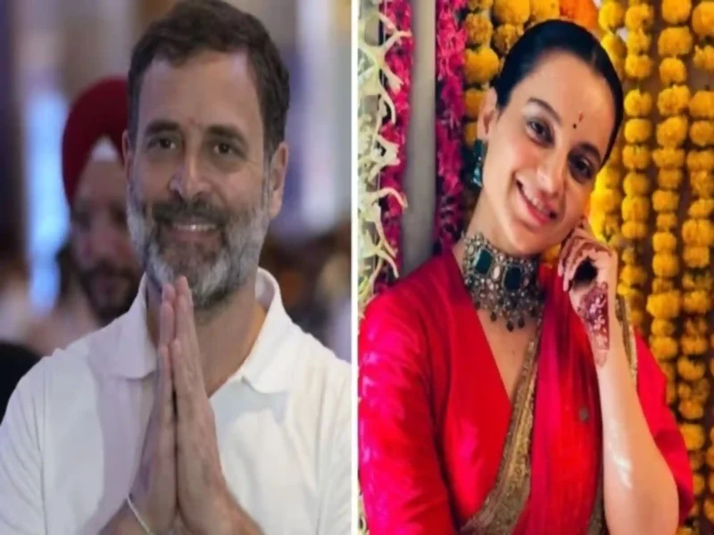 Rahul Gandhi And Kangana Ranaut