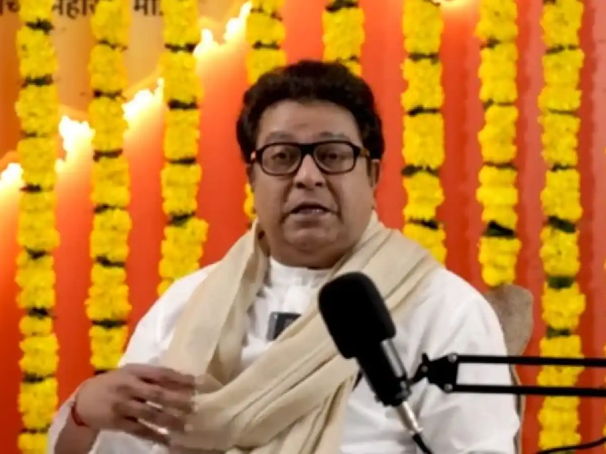 Mns Chief Raj Thackeray