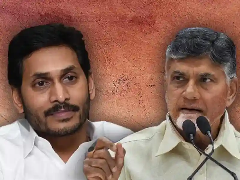 YSRCP head Jagan Mohan Reddy and N. Chandrababu Naidu, Chief Minister of Andhra Pradesh