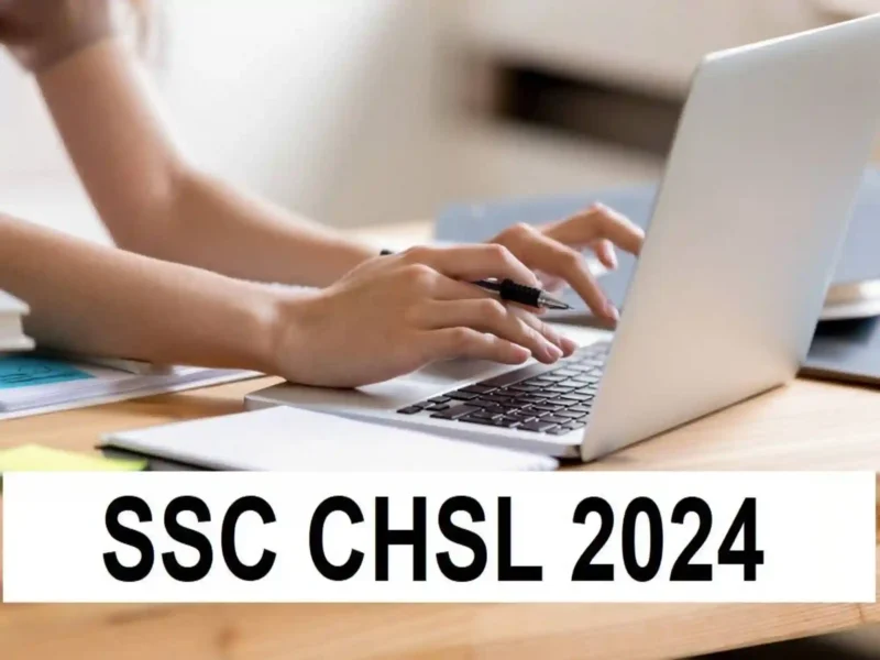 SSC CHSL tier II