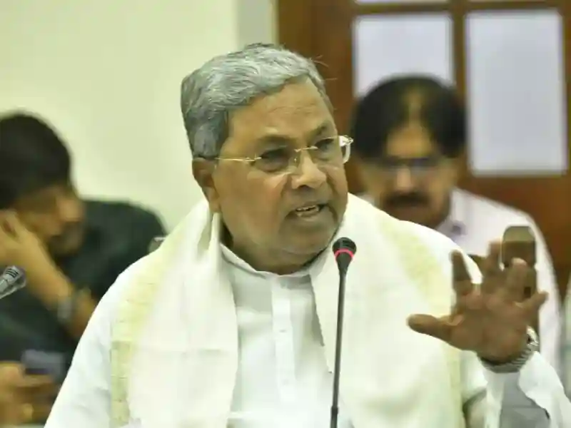 Siddaramaiah, The Chief Minister Of Karnataka, Justified The Decision.