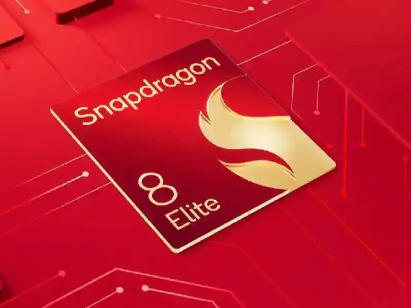 Snapdragon 8 Elite Will Be Coming To Smartphones