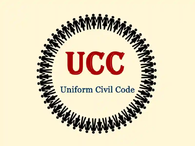 Uniform Civil Code