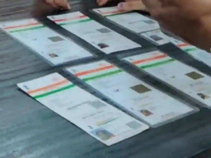 Pakistani citizens given fake Aadhaar cards, starting money.