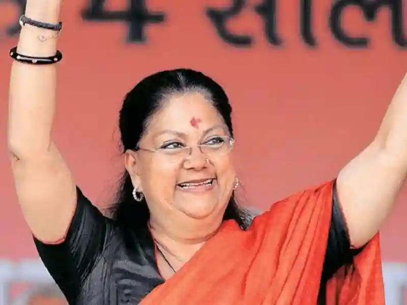 Vasundhara Raje Vasundhara Raje, Member of the Rajasthan Legislative Assembly