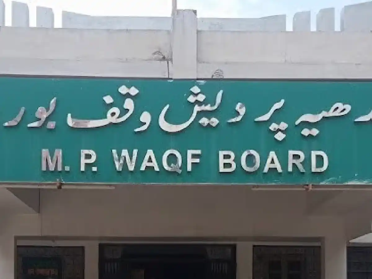 Qari Abrar Jamal Of Jamiat Himayatul Islam Spoke To The Committee About The Waqf Board'S Role In Social Welfare And Corruption.