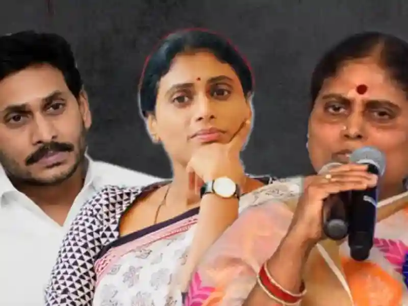 Vijayamma'S Husband Once Backed Transparency, But Now Situation Has Changed.