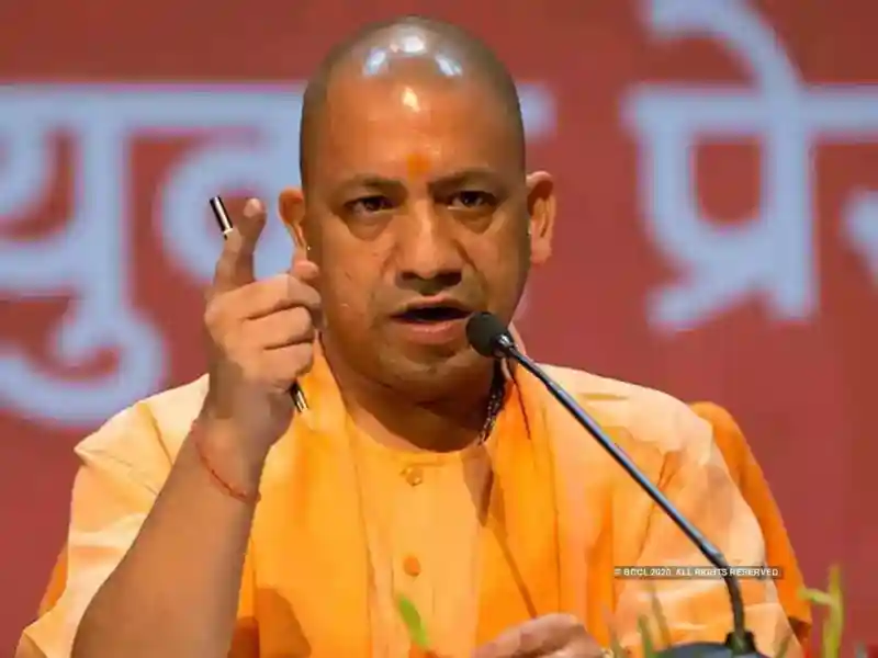 Yogi Adityanath Chief Minister Of Uttar Pradesh