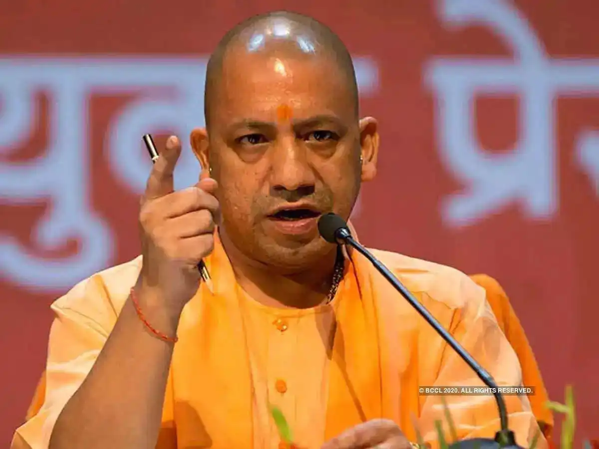 Yogi Adityanath Chief Minister Of Uttar Pradesh