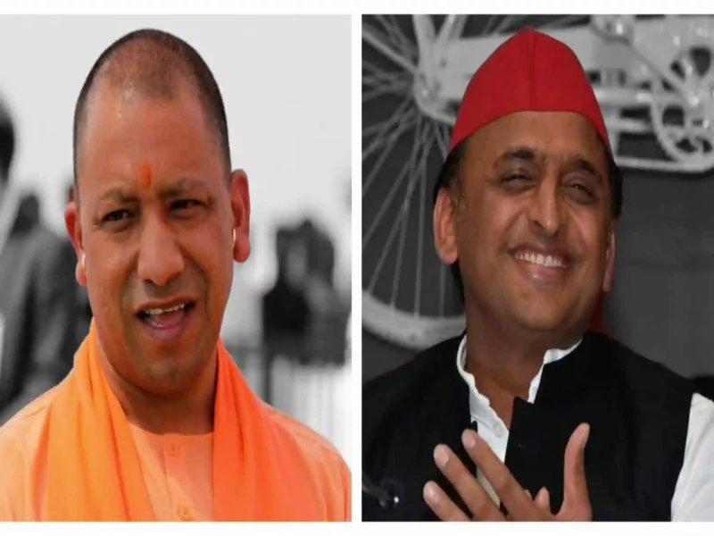 Yogi And Akhilesh Yadav