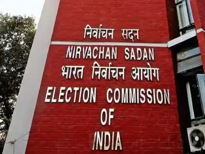 Election Commission Of India